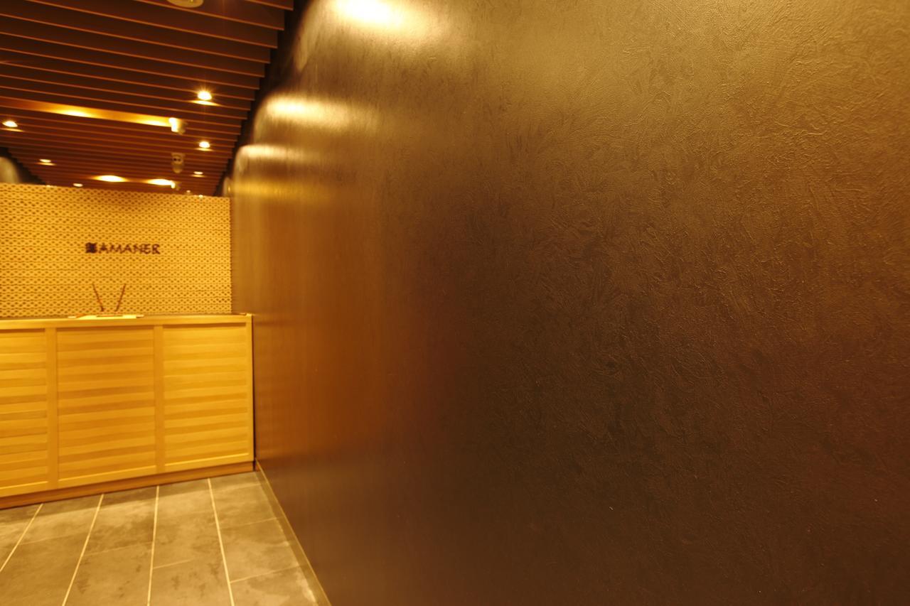 Hotel Amanek Ginza East Tokyo prefektur Exteriör bild