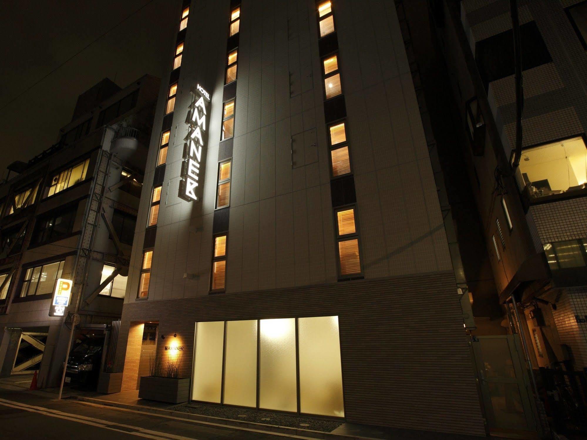 Hotel Amanek Ginza East Tokyo prefektur Exteriör bild
