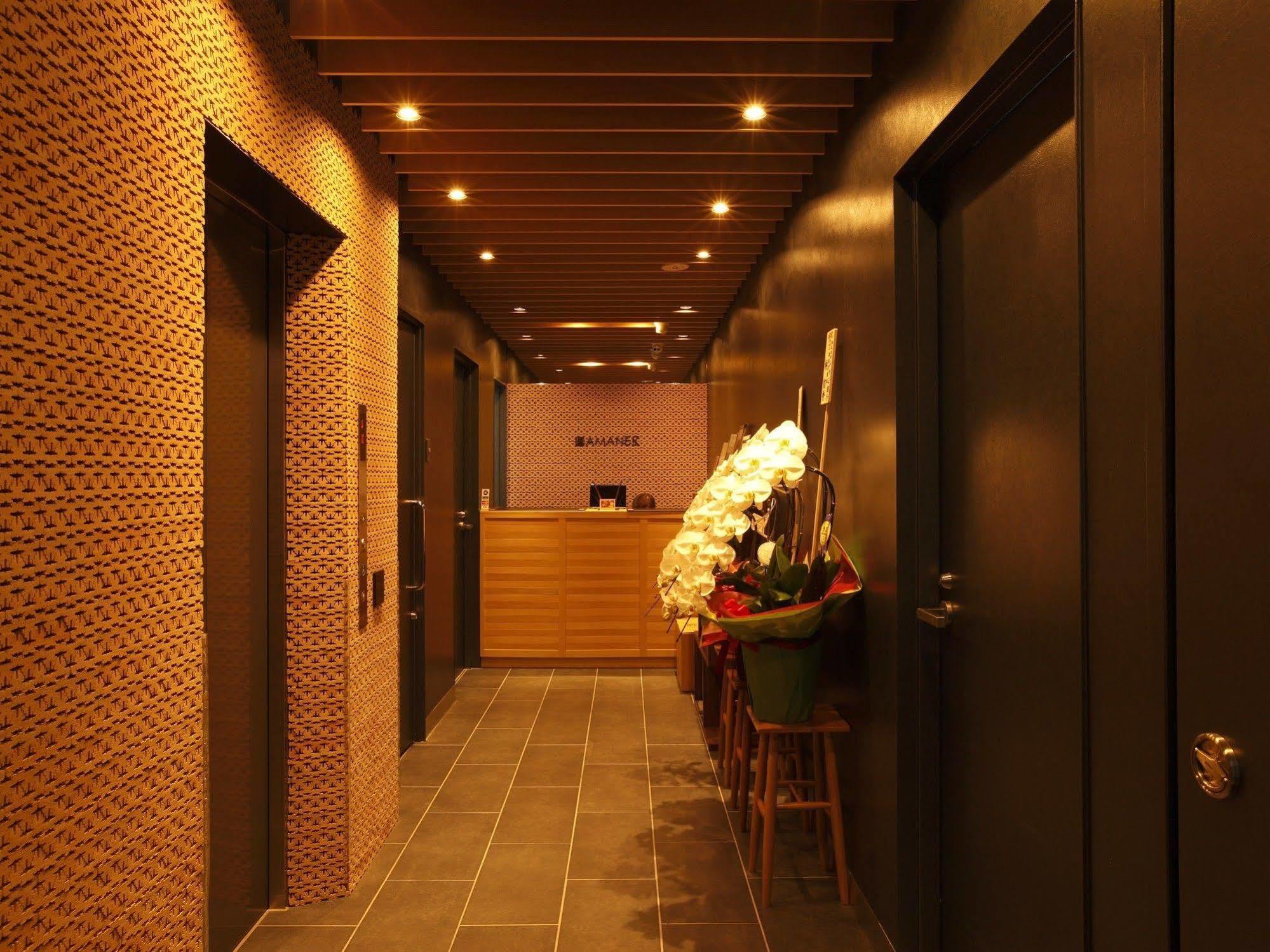 Hotel Amanek Ginza East Tokyo prefektur Exteriör bild