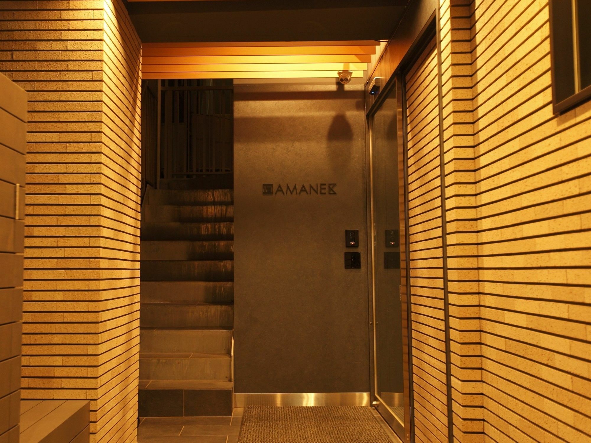 Hotel Amanek Ginza East Tokyo prefektur Exteriör bild